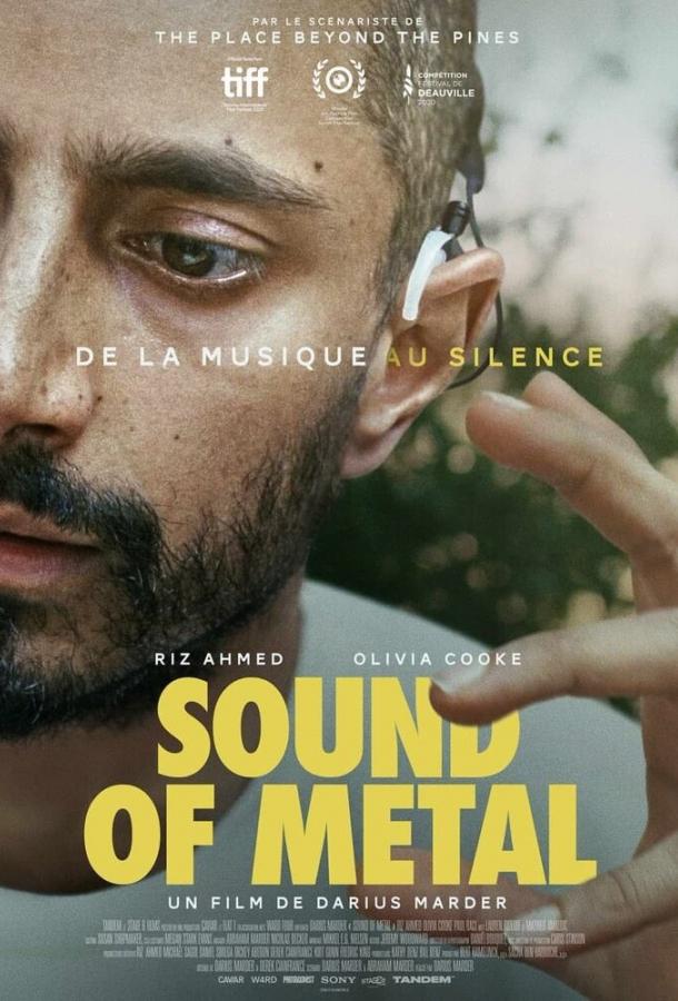 Фильм Звук металла (2019) смотреть онлайн в качестве HD
